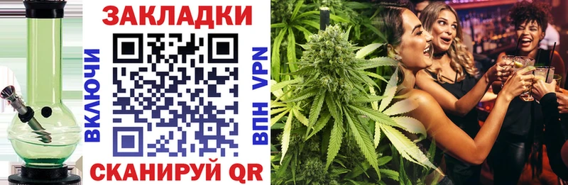 Где купить наркотики Талица ГАШ  Марихуана  Меф 