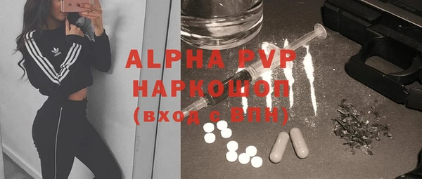 шишки Наволоки