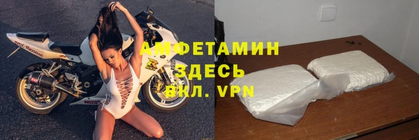 экстази Алексин