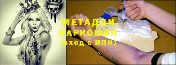 мефедрон мука Алексеевка