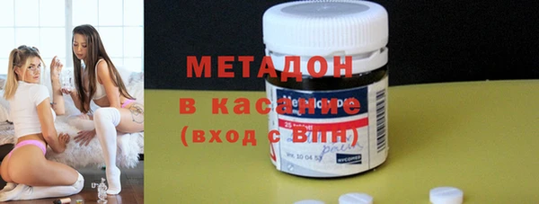 экстази Алексин