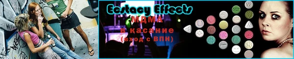 шишки Наволоки