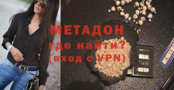 mdpv Абинск