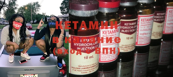 мефедрон мука Алексеевка