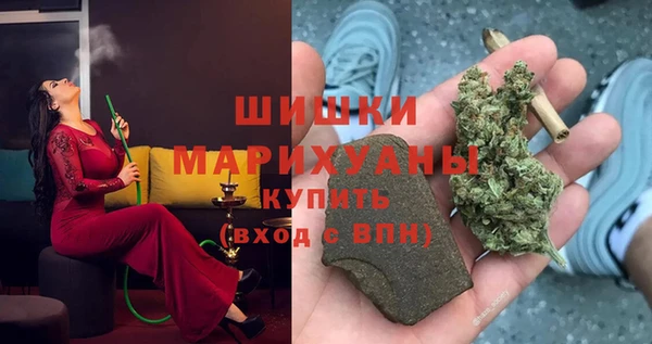 мефедрон мука Алексеевка