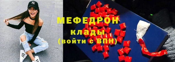кокаин VHQ Надым