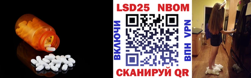 цена наркотик  kraken tor  Лсд 25 экстази ecstasy  Талица 
