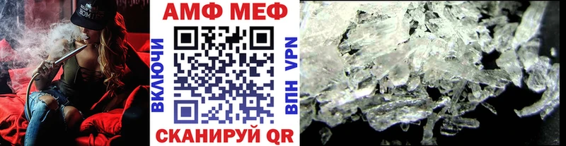 Метамфетамин Декстрометамфетамин 99.9% Талица