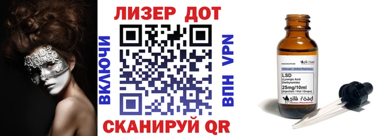 купить   hydra ссылка  Марки N-bome 1,8мг  Талица 