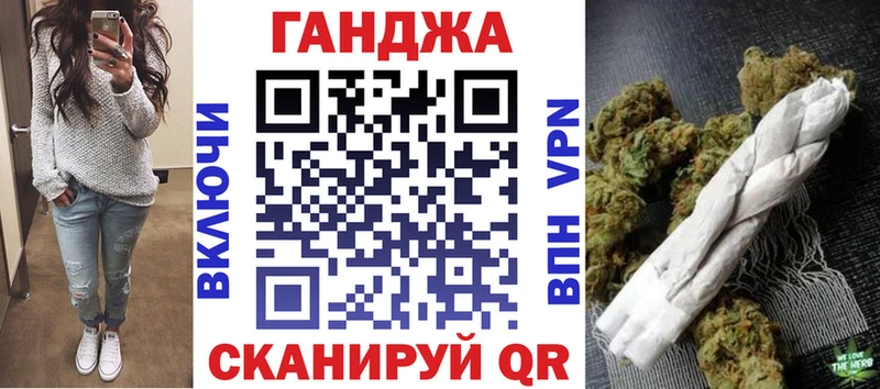 Шишки марихуана сатива  продажа наркотиков  Талица 